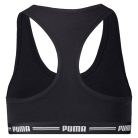 Soutien-gorge de sport Puma en Y avec dos en forme de Y - noir - S