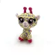 Peluche mignonne à gros yeux Girafe 10cm de hauteur - Jaune