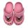 Chaussons pour enfants Bing - Rouge - 27/28