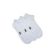 Chaussettes invisibles mercerisées unisexes Fila - 3 paires/pack - chaussettes invisibles en coton - blanc - 43-46