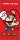 Lampe champignon Super Mario