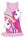 Maillot de bain d'été en coton à motif de licorne - rose clair - 110